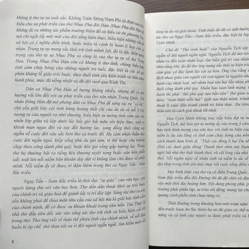 Tuyển tập thơ cổ Trung Hoa - Phan Văn Các 991427