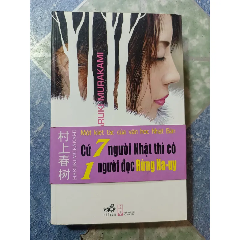 Rừng Nauy - Haruki Murakami 975062