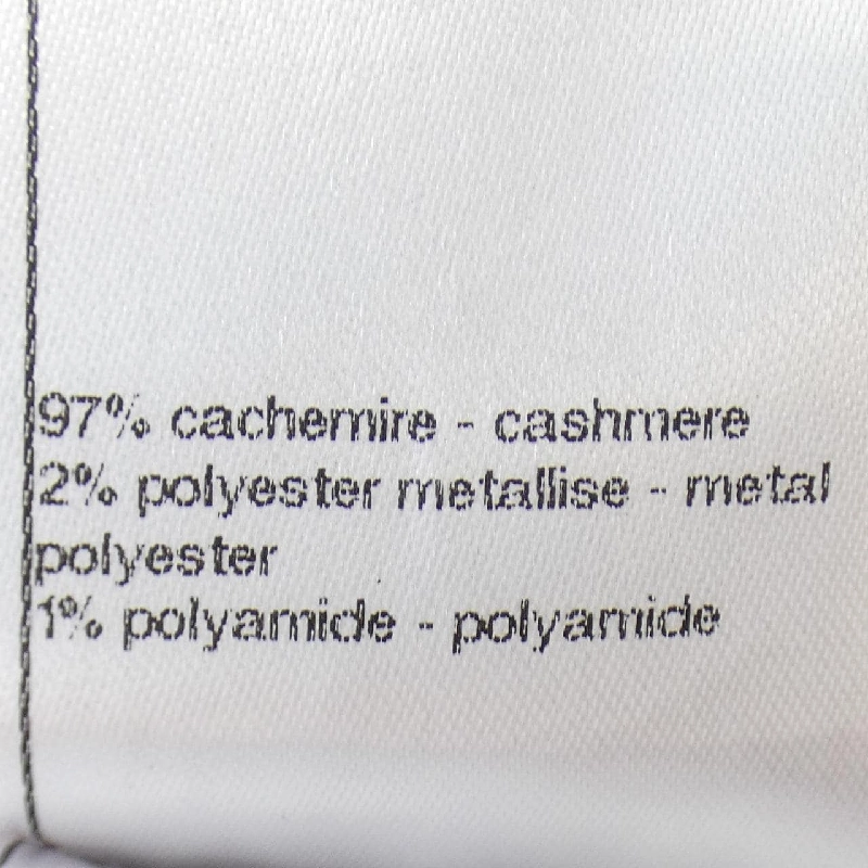 Áo khoác cardigan CHANEL 639779