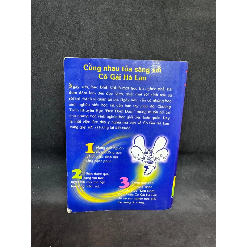 Từ Điển Anh Việt 30.000 Từ, Mới 60% (Trang Đầu Có Ghi Chữ), 2002 SBM2407 347347