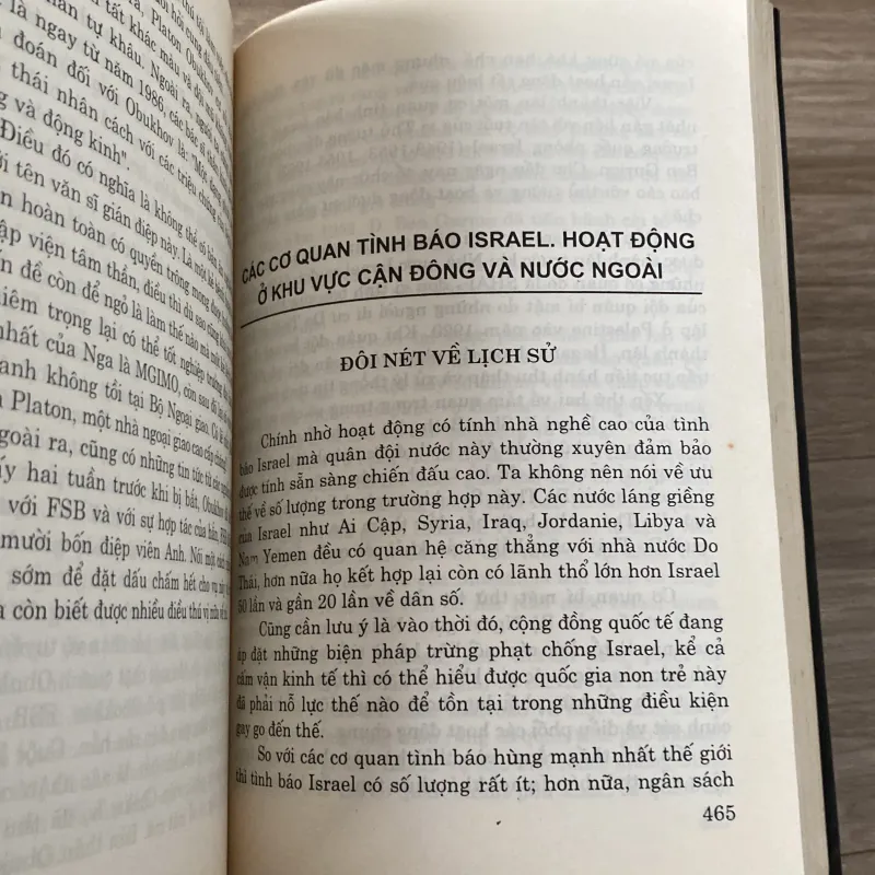 NHỮNG CHIẾN DỊCH TÌNH BÁO (XB 2003) 996053