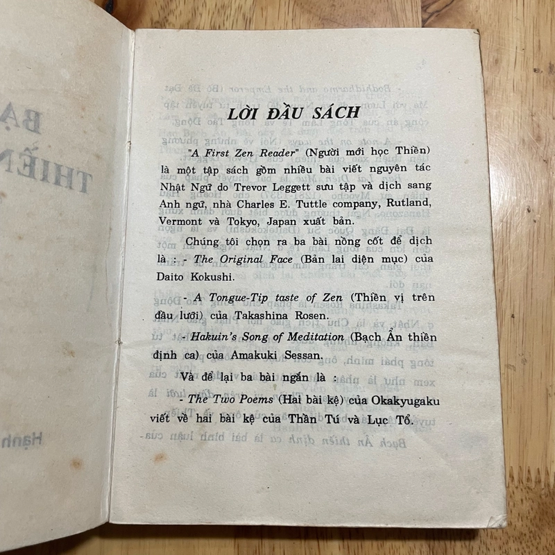 II Tựa sách: Bạch Ẩn Thiền Định Ca - Hạnh Huệ & Thuần Bạch  479175