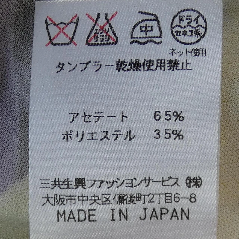 Thời trang Leonar LEONARD FASHION Áo 634769