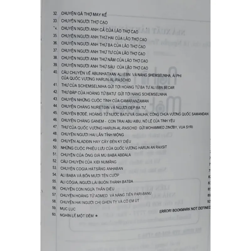 Nghìn lẻ một đêm/ Angtoan Galang/ Còn mới 989699