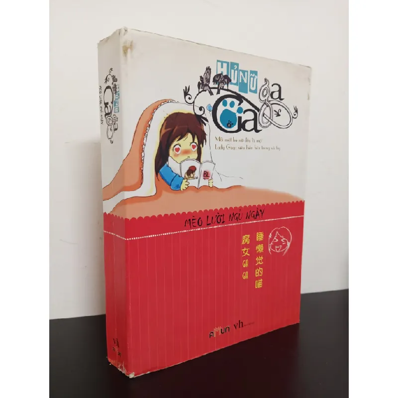 [Phiên Chợ Sách Cũ] Hủ Nữ Gaga - Mèo Lười Ngủ Ngày 1201 402972
