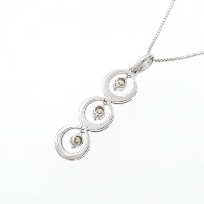 K18WG Dây chuyền kim cương 0.50CT - Hàng hiệu Chính hãng 859264