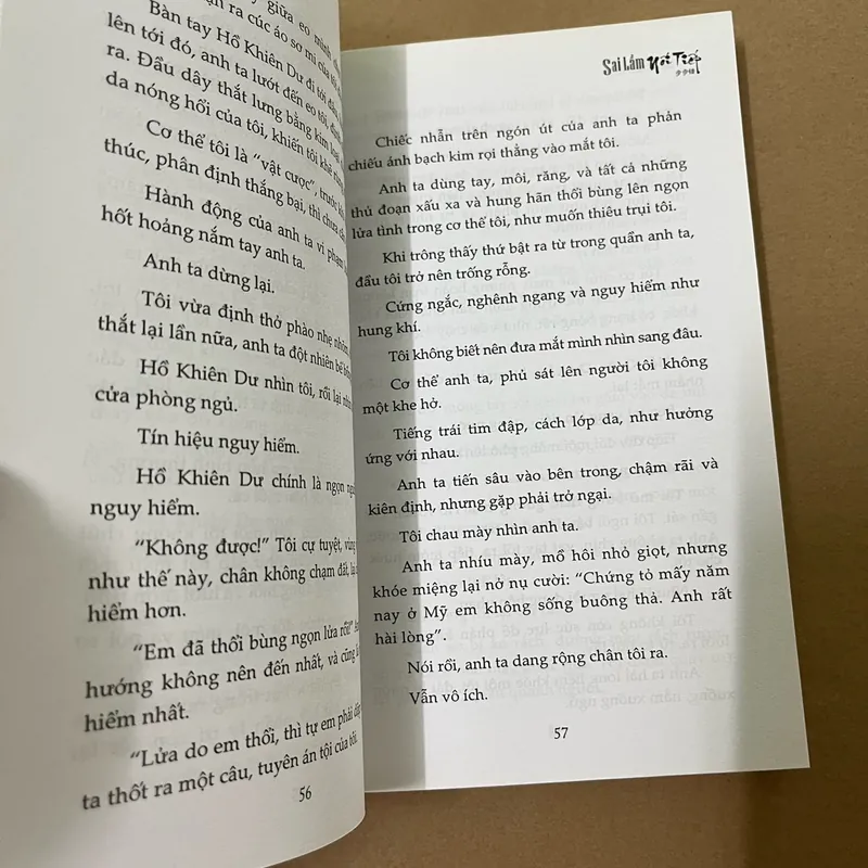 Sai lầm nối tiếp tập 1, 2 562859