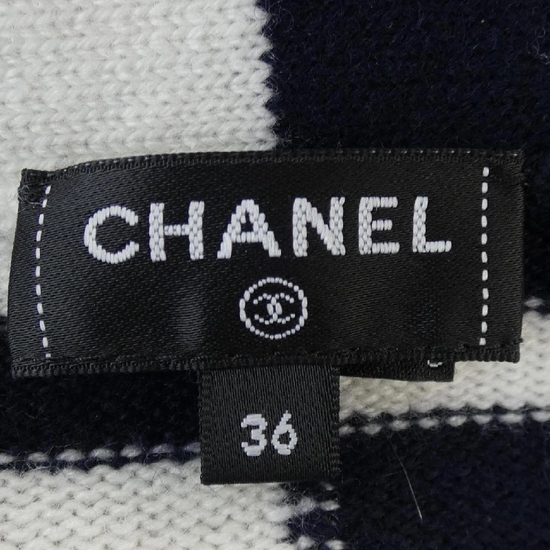 【Mã giảm giá】Áo khoác cardigan CHANEL 644751