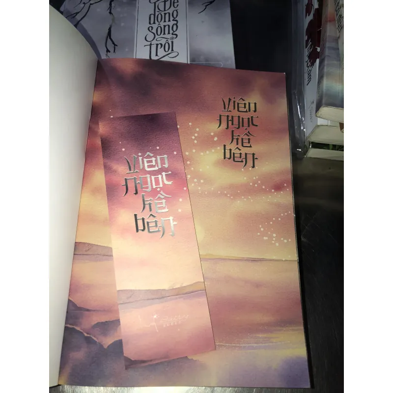 Viên ngọc kề bên - Khốn Ỷ Nguy Lâu 1019405