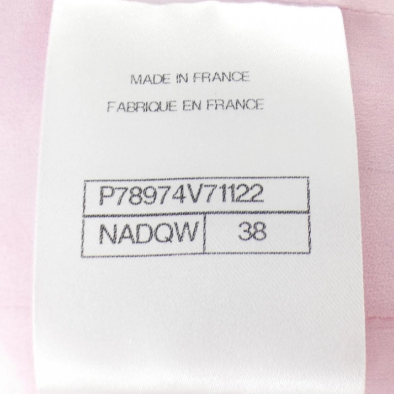 CHANEL LOOK2 P78974V71122 Áo khoác không cổ - Hàng hiệu Authentic 813829