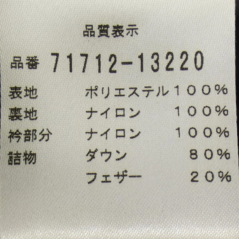 Herno 71712-5PI Áo khoác lông - Hàng hiệu Chính hãng 888672