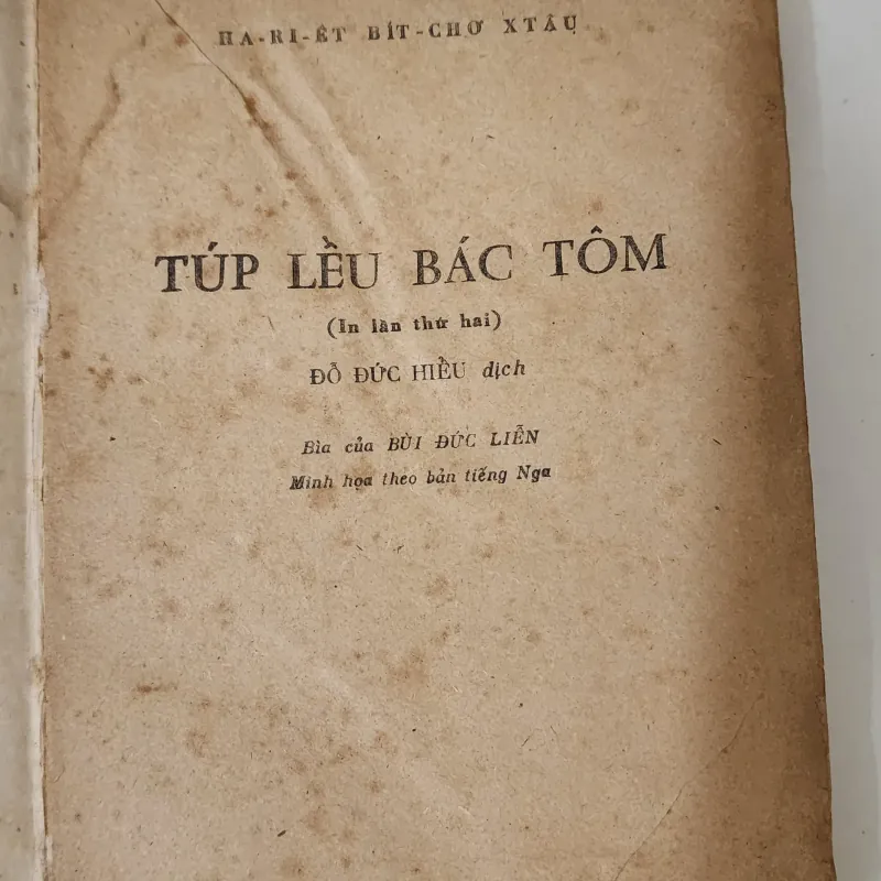 Tác phẩm văn học kinh điển Mỹ: TÚP LỀU BÁC TOM (Sách đẹp, tranh vẽ minh họa) 716928