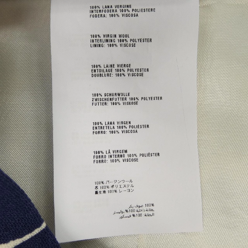 Chân váy MIU MIU - Hàng hiệu Chính hãng 812901