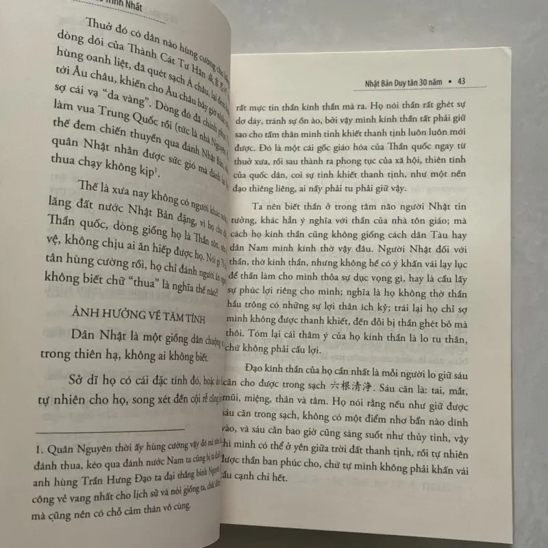 Nhật Bản duy tân 30 năm - Đào Trinh Nhất (t01) 750611