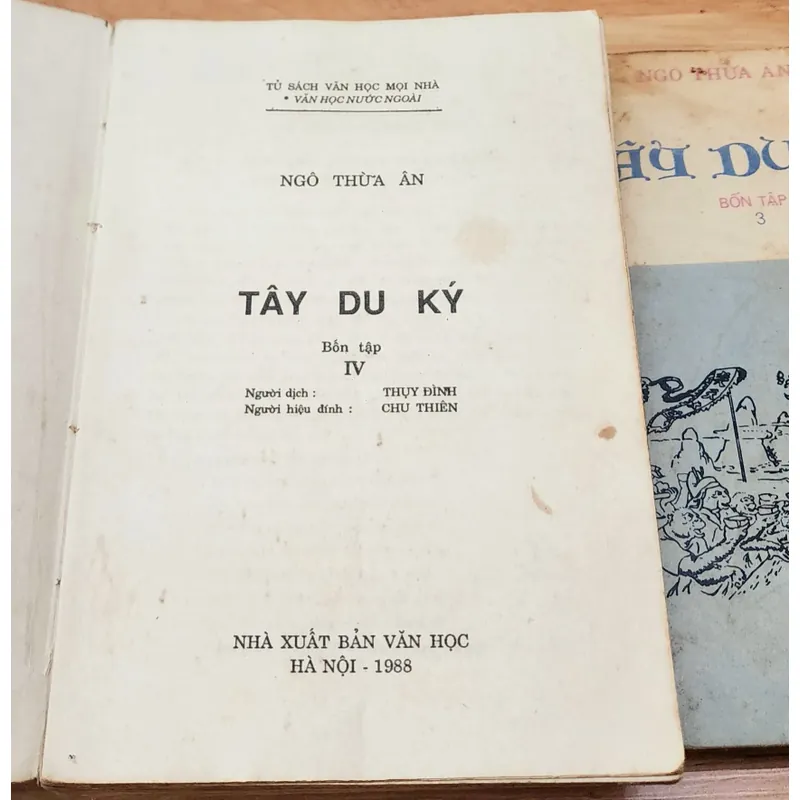 TÂY DU KÝ trọn bộ 702507
