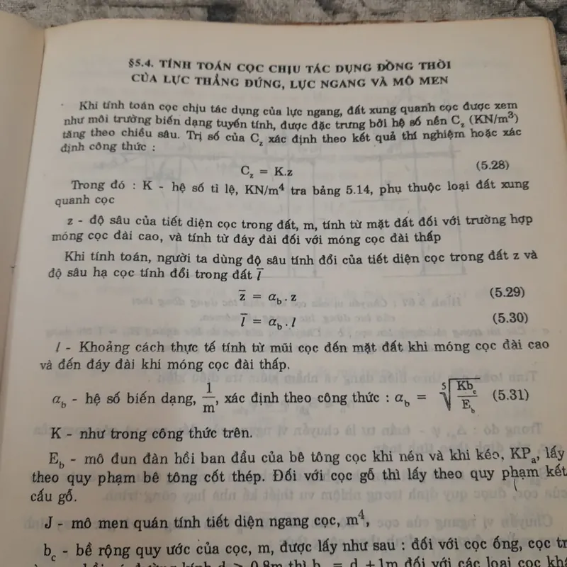 Giáo trình NỀN VÀ MÓNG. Chủ biên Giáo sư TS Ng Văn Quảng...ĐH Kiến Trúc Hà Nội. 737893
