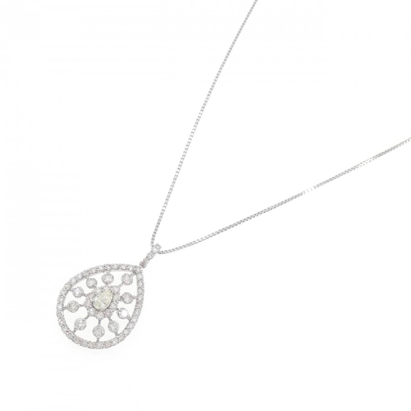 Dây chuyền kim cương PT900/PT850 1.00CT - Hàng hiệu Chính hãng 861886