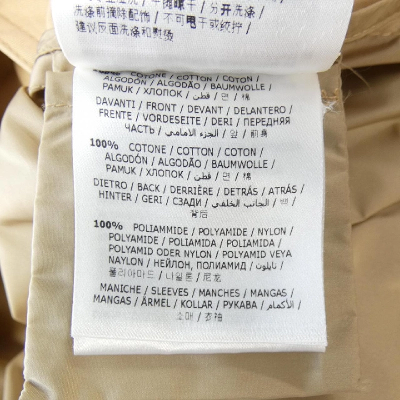 MONCLER BAVARELLE Trench Coat - Hàng hiệu Chính hãng 822471