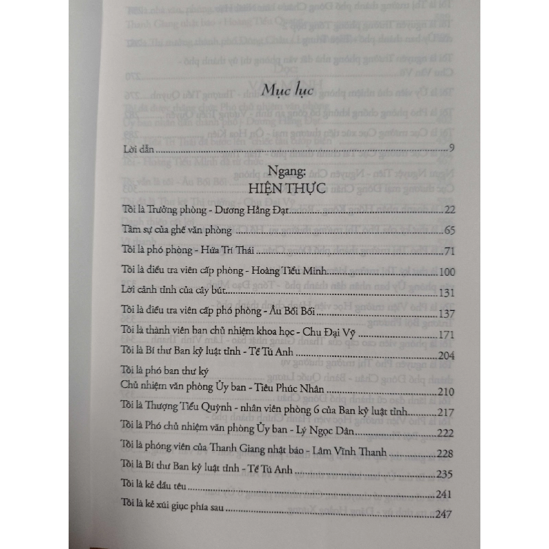 Đời công chức - 2015 - 579 trang - LỊCH SỬ - CHÍNH TRỊ - TRIẾT HỌC - SLSCTMMDTHAISLSCTANTQ3112-125 925198