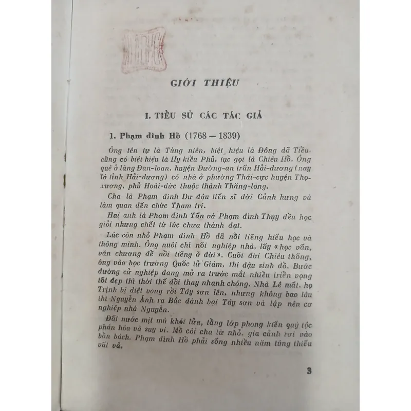 TANG THƯƠNG NGẪU LỤC - PHẠM ĐÌNH HỔ 728448