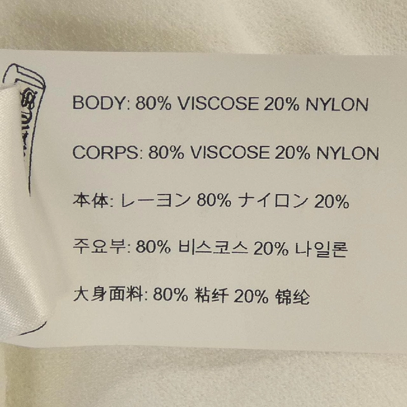 クロムハーツ CHROME HEARTS CHプラス 419180490******357 Top - Hàng hiệu Authentic 815895