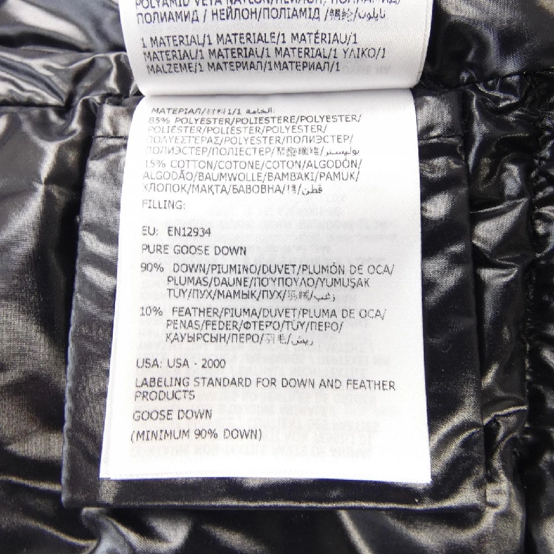 Áo khoác lông vũ MONCLER 638905