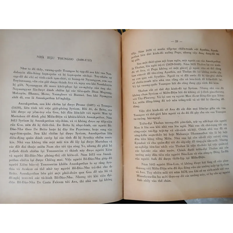 MIẾN ĐIỆN - Nguyễn Bích Liên 693492