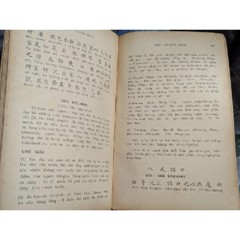 Chư kinh tập yếu - Đoàn Trung Còn ( in kỳ đầu ) 127116