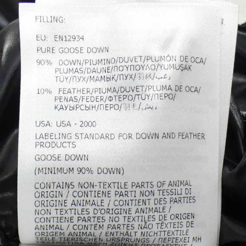 MONCLER CORYDALE Áo khoác lông - Hàng hiệu Chính hãng 889551
