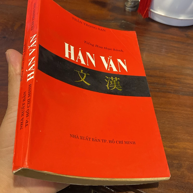 HÁN VĂN, TRẦN TRỌNG SAN (XB 1991) 494214