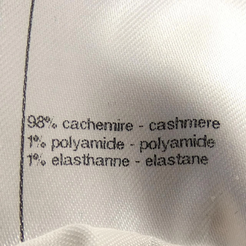 【Mã giảm giá】Chanel CHANEL Áo len 643700