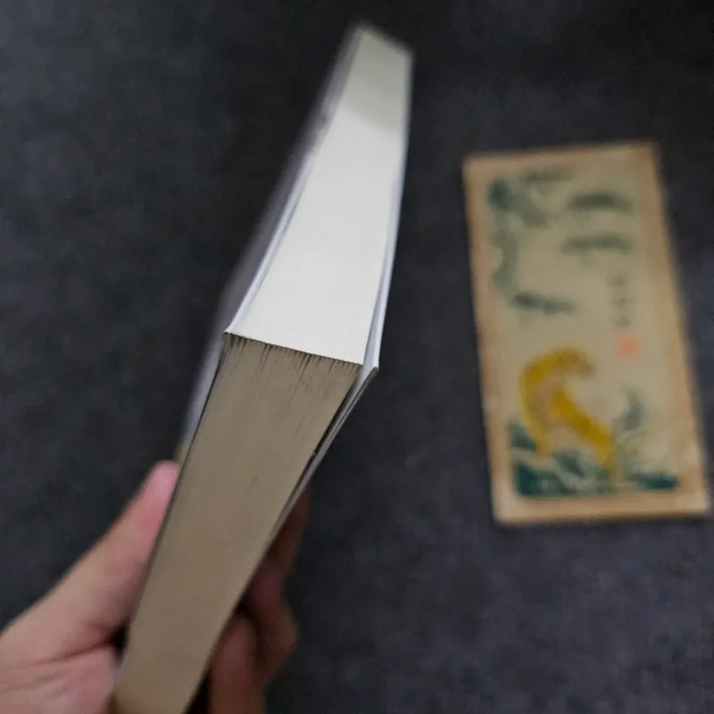 Thay đổi cuộc sống với thần số học 745640