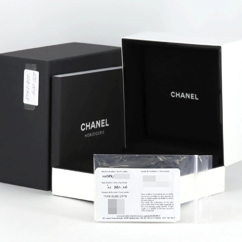 Chanel J12 Caliber 12.2 Edition 1 33mm Ceramic LIMITED H6784 Ceramic Automatic - Hàng hiệu Authentic 873402