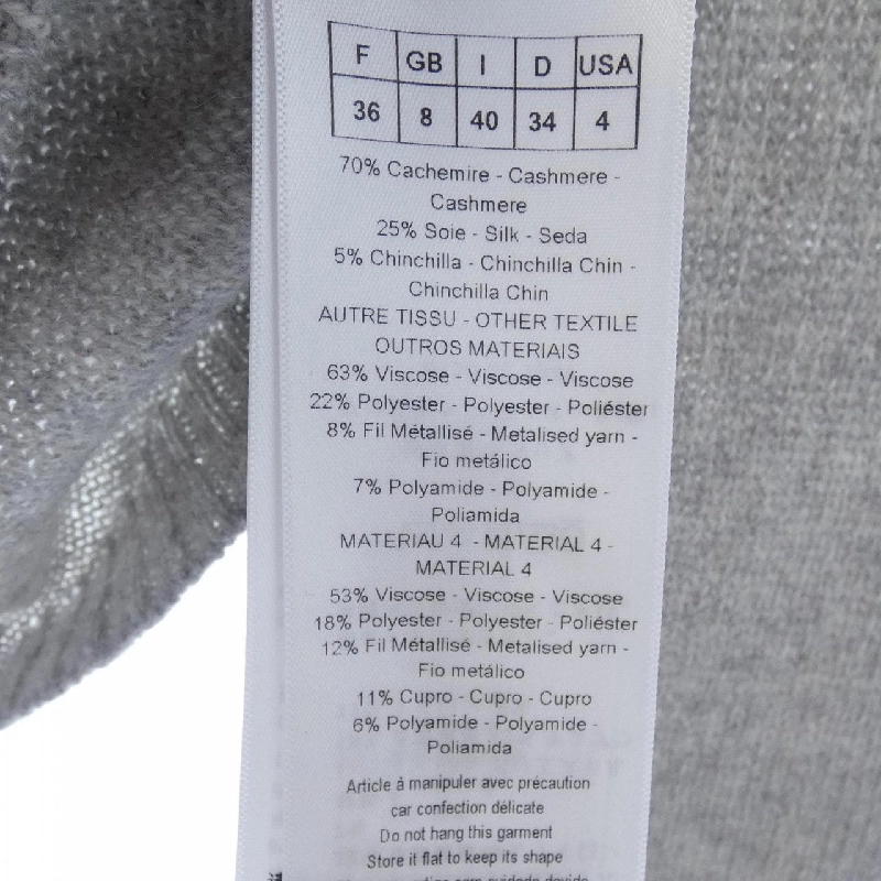 【Mã giảm giá】Christian Dior CHRISTIAN DIOR Áo len 639326