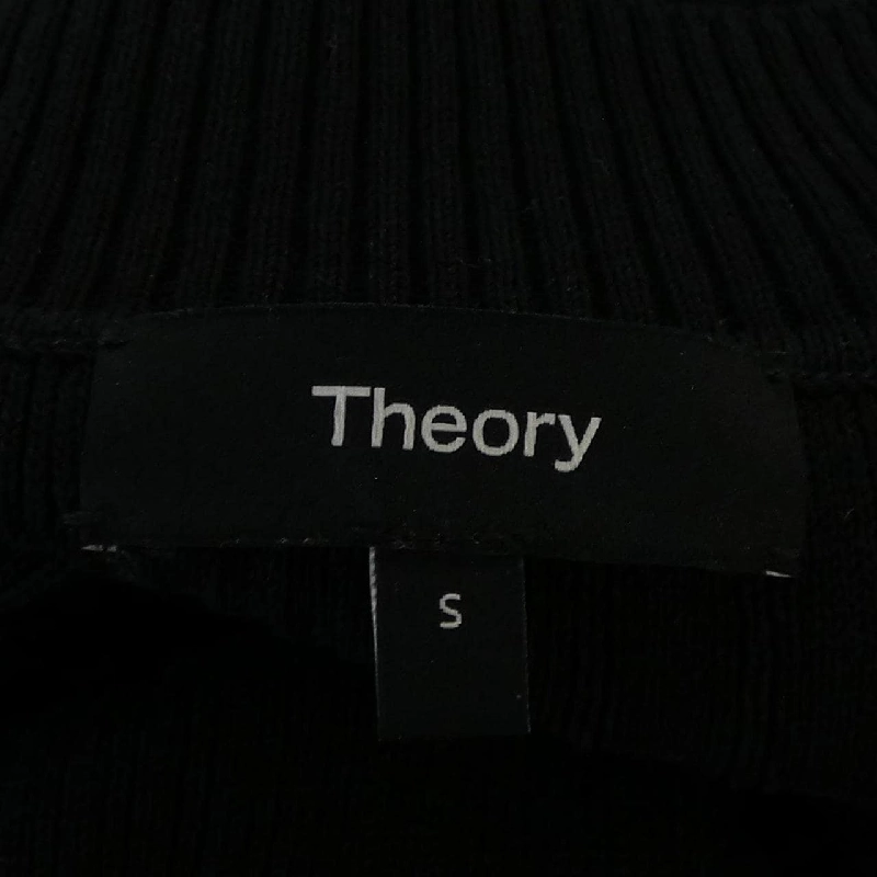 Áo vest theory - Hàng hiệu Authentic 811351