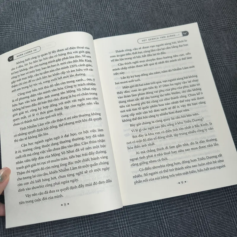 (Đam Mỹ) Hot Search trời giáng - Nhan Lương Vũ 695933