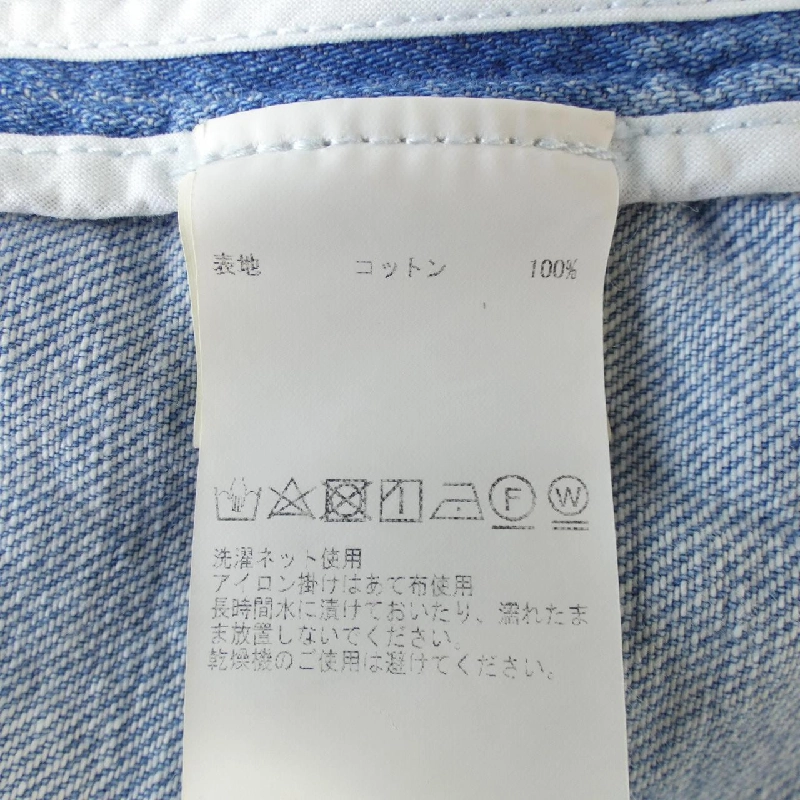 Áo khoác denim THIRD MAGAZINE A0841FJ 104 - Hàng hiệu Authentic 813537