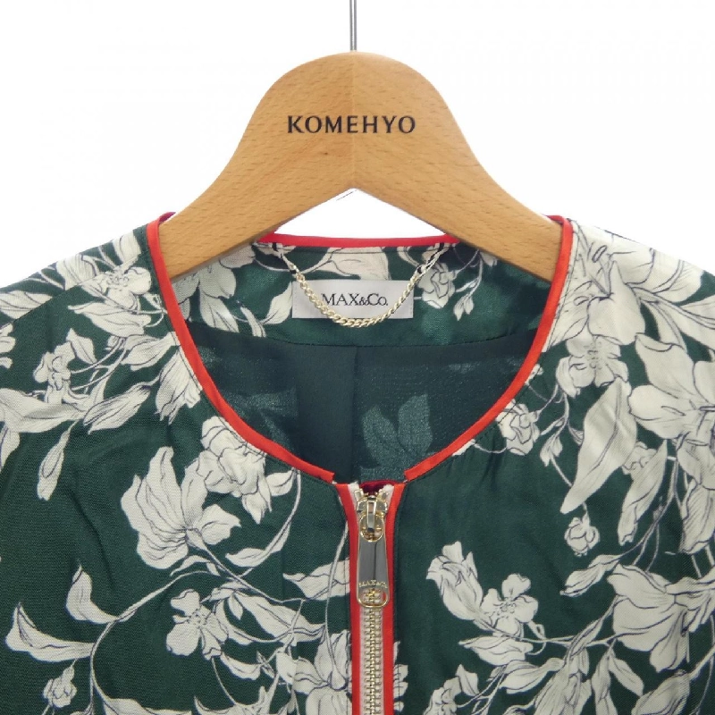 Max & Co Áo khoác - Hàng hiệu Authentic 808981