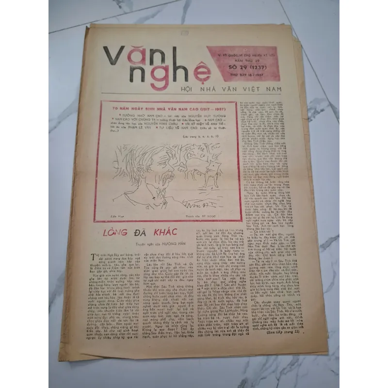 Văn Nghệ Số 29 (18/7/1987) - Nhiều tác giả - Báo văn học 961760