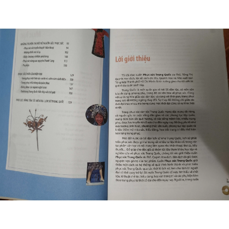 Phục sức Trung Quốc - 2013 - 158 trang (Lịch sử thế giới) ANTQ060526 1038787