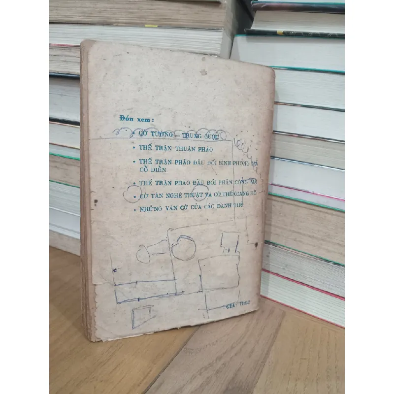 Cờ tướng tàn cuộc - nhiều tác gỉa 605475