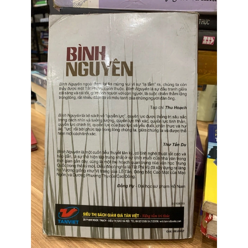 Bình nguyên -Tất Phi Vũ 781457