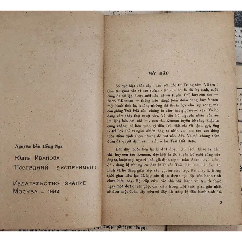 Truyện khoa học viễn tưởng: THỰC NGHIỆM CUỐI CÙNG 728051