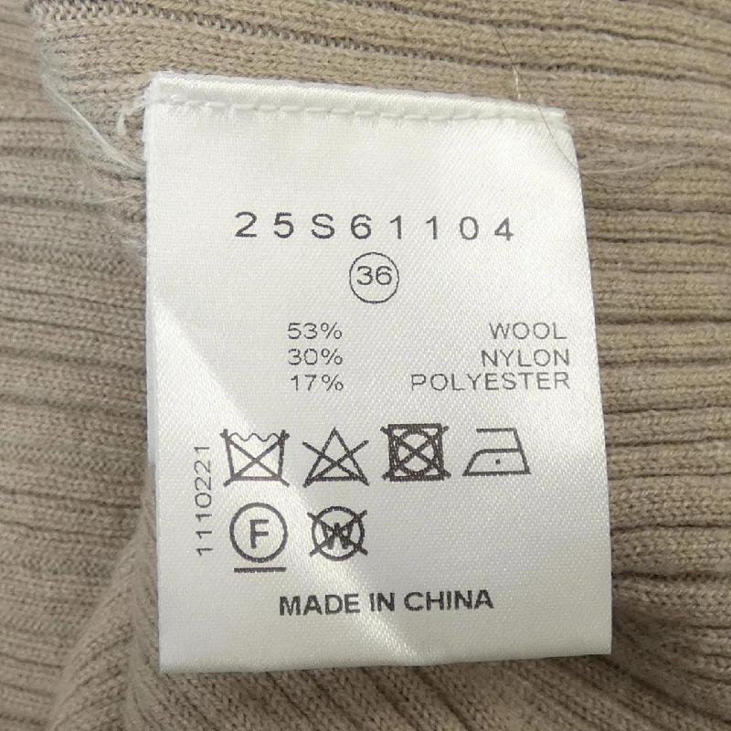 LE CIEL BLEU ニット - Hàng hiệu Authentic 823202