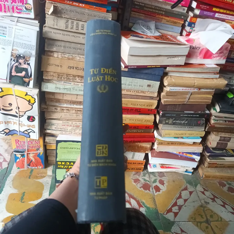 Từ Điển Luật Học - Bộ Tư Pháp Viện Khoa Học Pháp Lý 731647