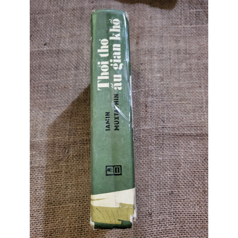 Thời thơ ấu _ MIamin Muxtaphin- Nxb Cầu Vồng 271677
