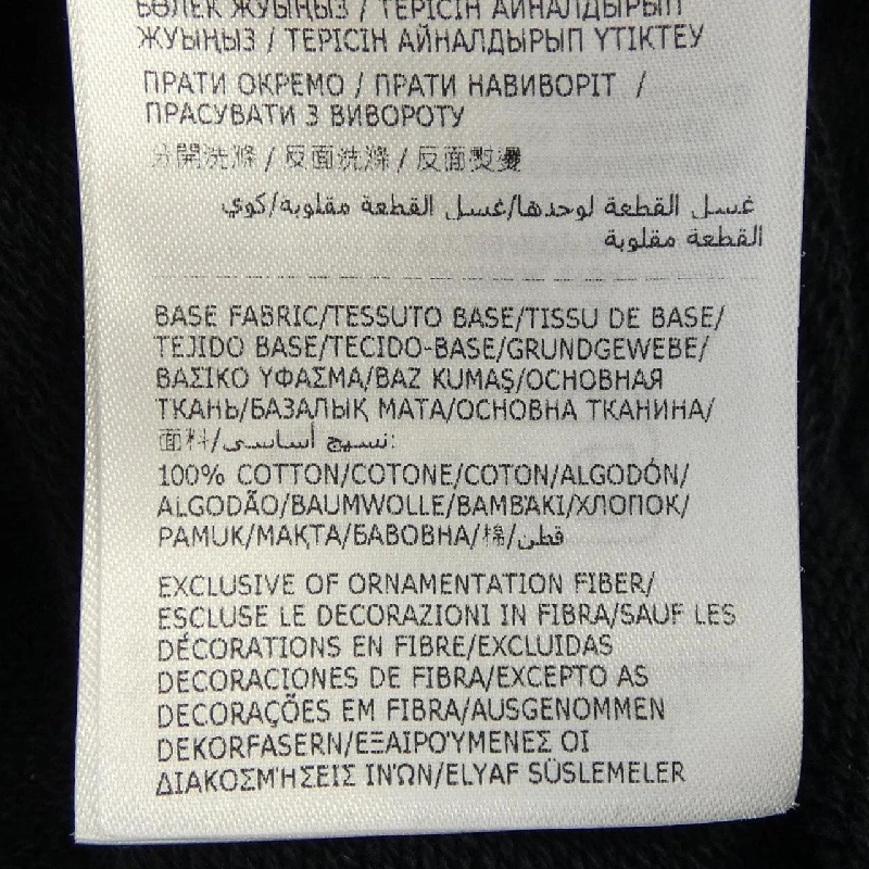 Moncler MONCLER Áo khoác - Hàng hiệu Chính hãng 898828