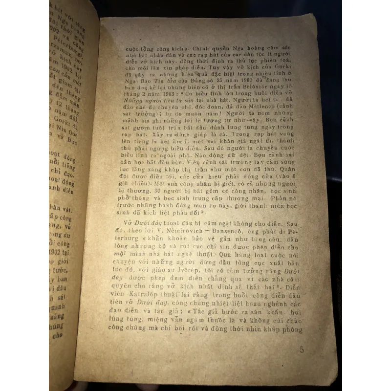 Kịch M.Gorki  1038243