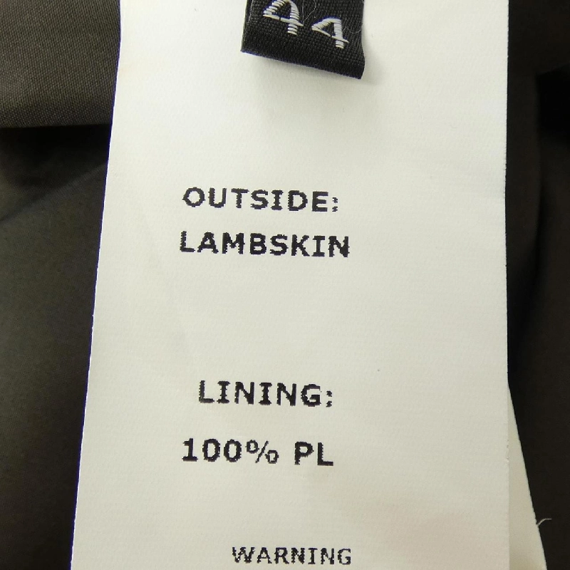 Áo khoác da EMMETI - Hàng hiệu Authentic 897389