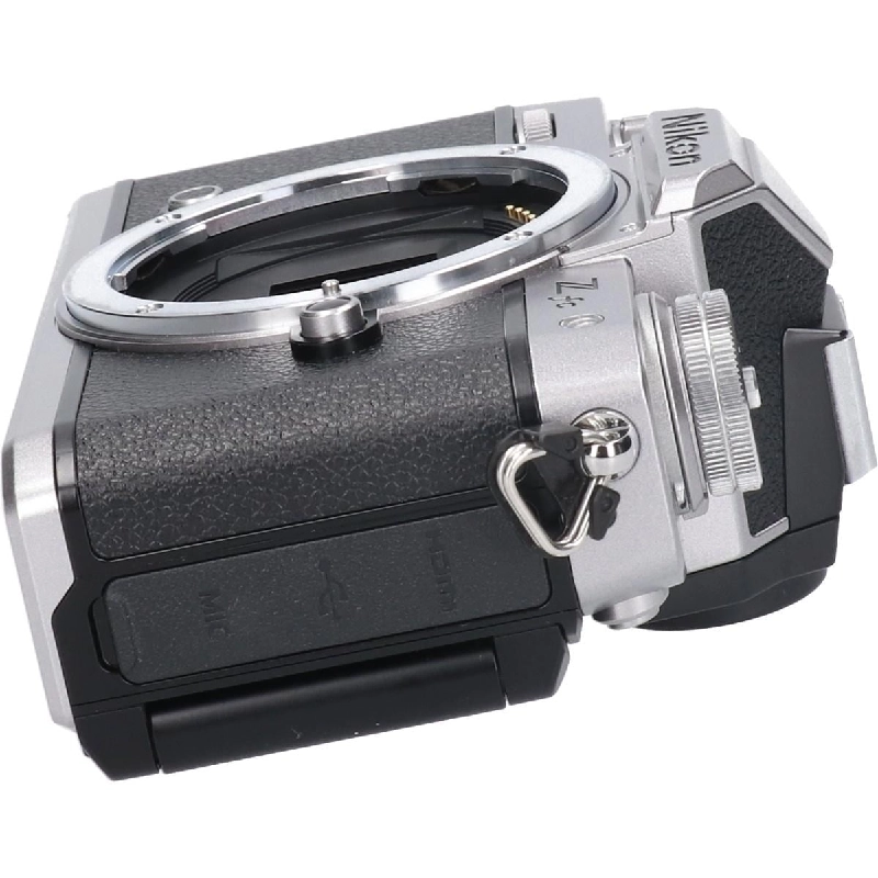 Z FC Bạc - Hàng hiệu Chính hãng 879588